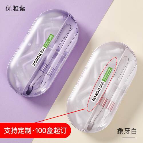 牙缝刷便携L型正畸牙套齿间刷可替换刷头杜邦刷毛I型装牙间刷2+16