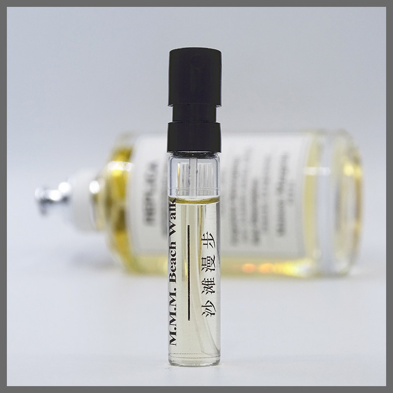 m.m. beach walk沙滩漫步香水小样(水润的椰奶香 依兰花香)