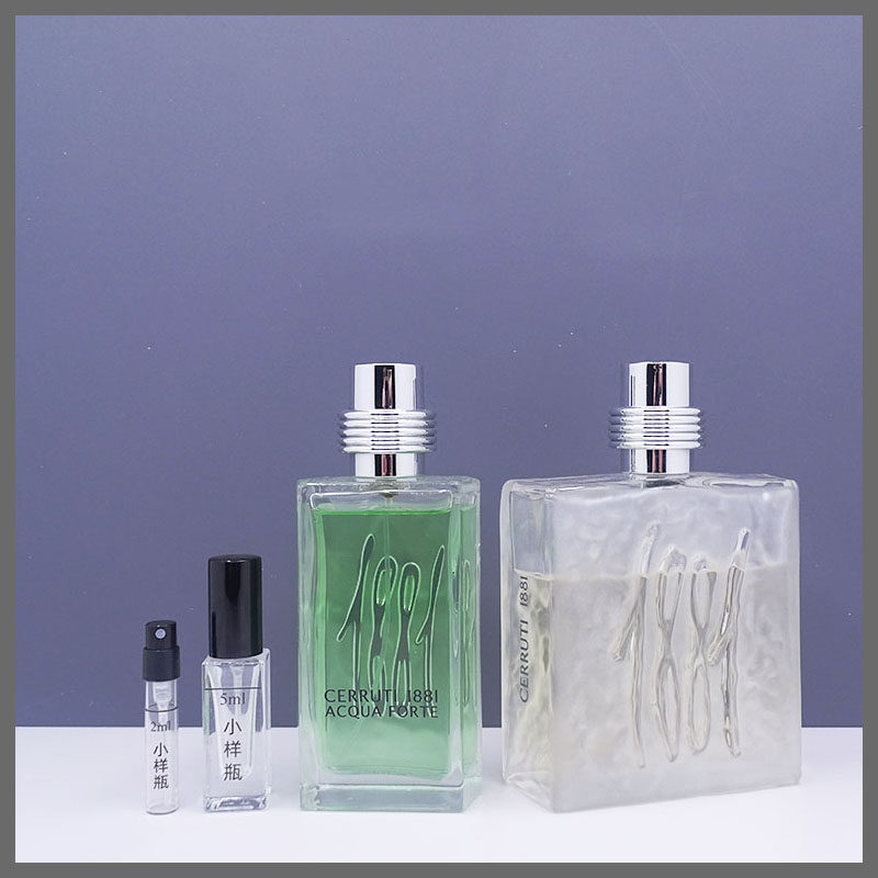 切瑞蒂1881男士/1881 acqua forte水之韵香水小样(薰衣草 松木)