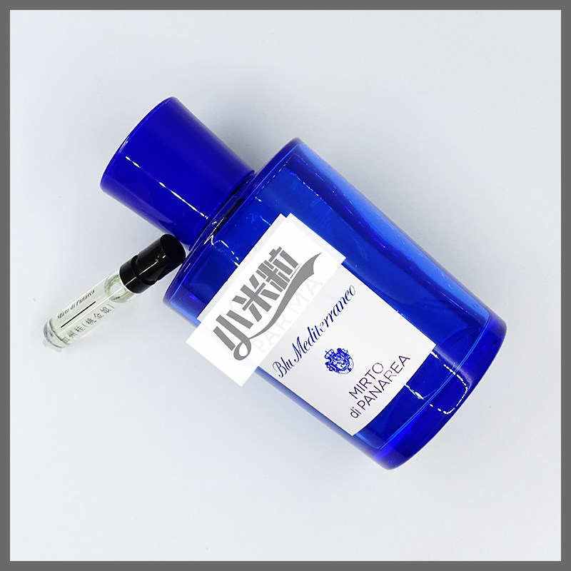 mirto di panarea蓝色地中海系列之桃金娘/加州桂香水小样