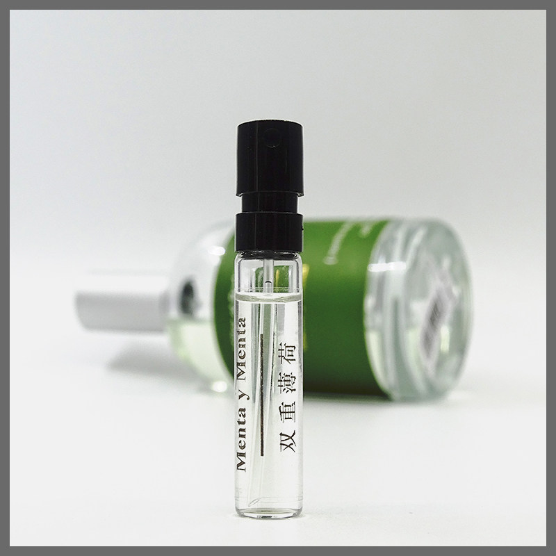 menta y menta米勒·贝尔托双重薄荷香水小样(绿茶 薄荷)