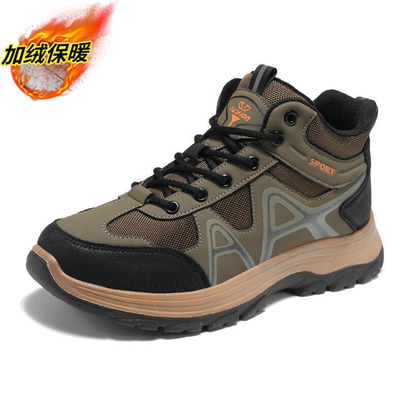 冬季新款高帮棉鞋男鞋加绒加厚保暖防寒雪地靴男士户外登山运动鞋,流行男鞋,高帮鞋,淘宝优惠券,粉丝福利购,淘宝优惠卷