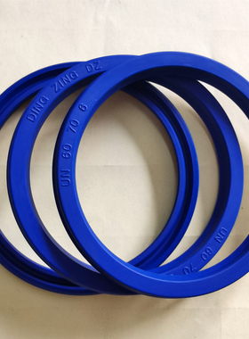 UNS密封圈 台湾DZ液压用带槽油封 蓝色聚氨脂材质件 大量现货防漏