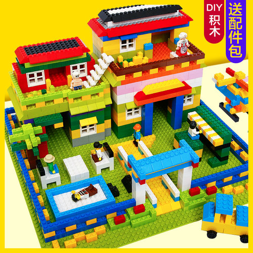 小颗粒幼儿园儿童DIY拼搭积木