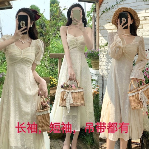 拉格妮服饰