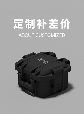 Cyberprint运动相机收纳盒适配DJI大疆Action5Pro/4/3定制专拍