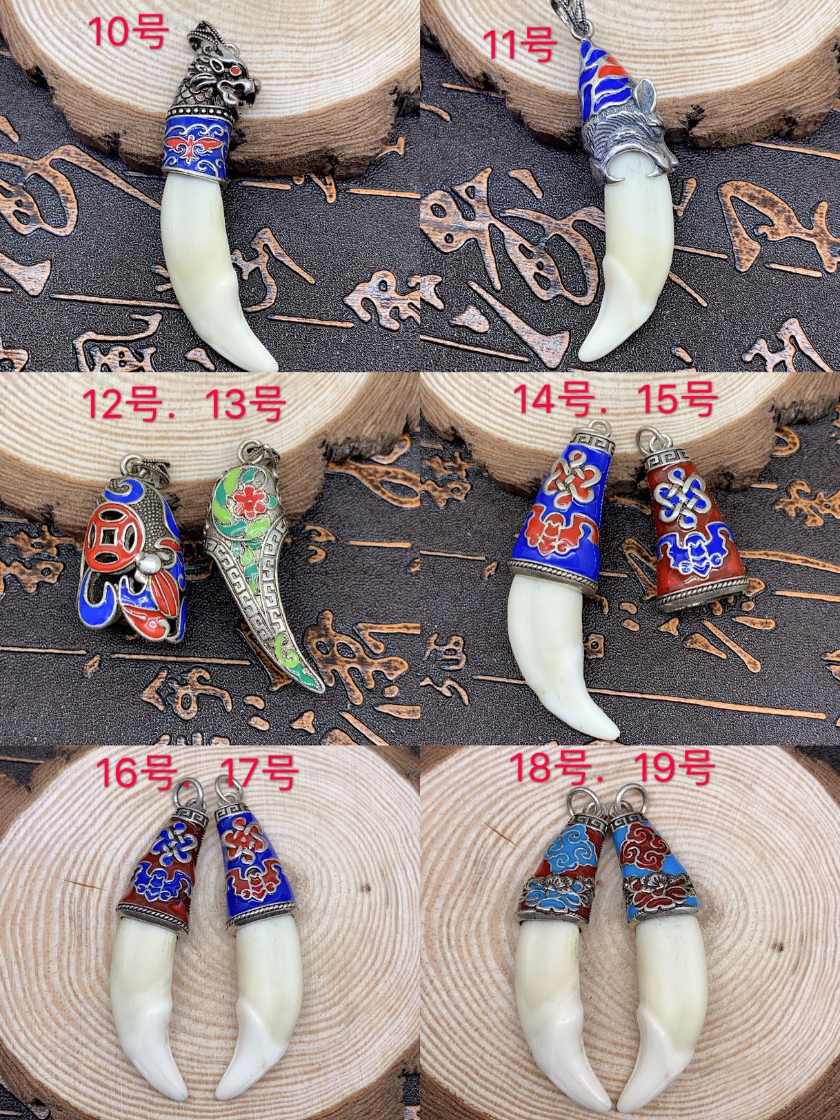 促销纯银大牙齿包银套吊坠不含牙镶嵌定制防裂银饰镶嵌推荐项坠