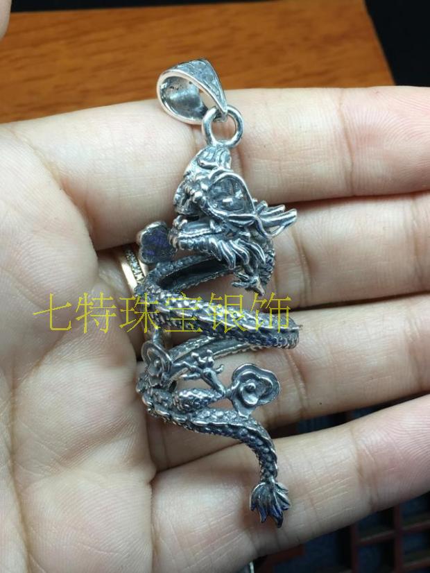 纯银盘龙狗牙包银套吊坠藏獒牙狗牙镶嵌套时尚项坠不含牙镶嵌定制