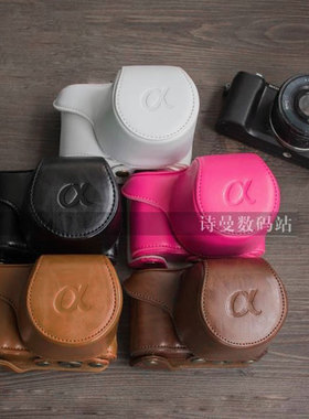 适合于索尼a5100 a6000 a6400 A5000 6300皮套NEX5T 5R微单相机包