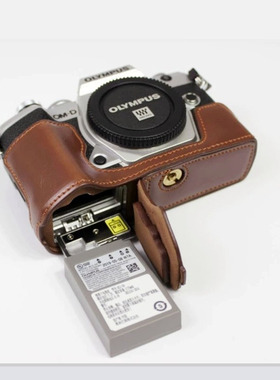 适用奥林巴斯EM10-3四代保护套em5iii相机包ep7底座om5二代皮套