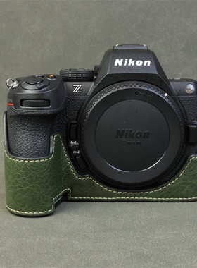 适合尼康z5二代保护套 z52底座 手柄外壳微单z5 ii相机包皮套