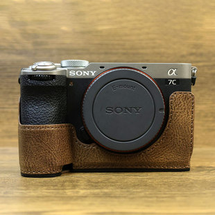适合索尼ILCE-7c2真皮相机包保护套 a7c2 a7m5半套 底座 a7r5外壳