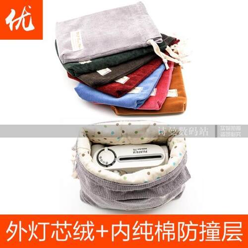 EOSM200A5100包佳能索尼相机包
