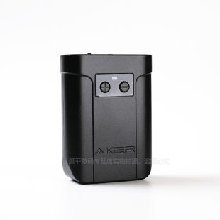 爱课扩音机AK87W 配件 AK90W扩音器麦克风腰挂无线发射器模块原装