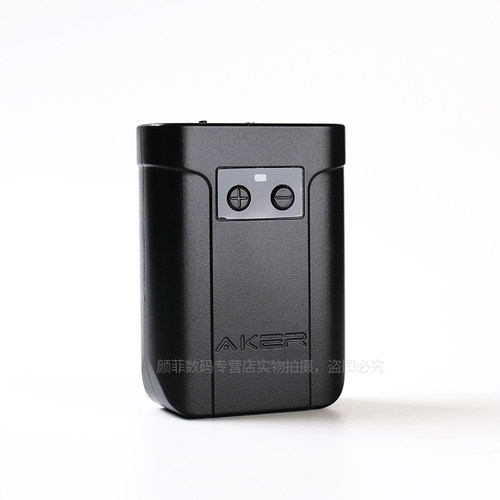 爱课扩音机AK87W/AK90W扩音器麦克风腰挂无线发射器模块原装配件