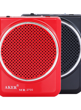 AKER/爱课MR2700便携式小蜜蜂扩音器教师上课专用导游扩音机插u盘