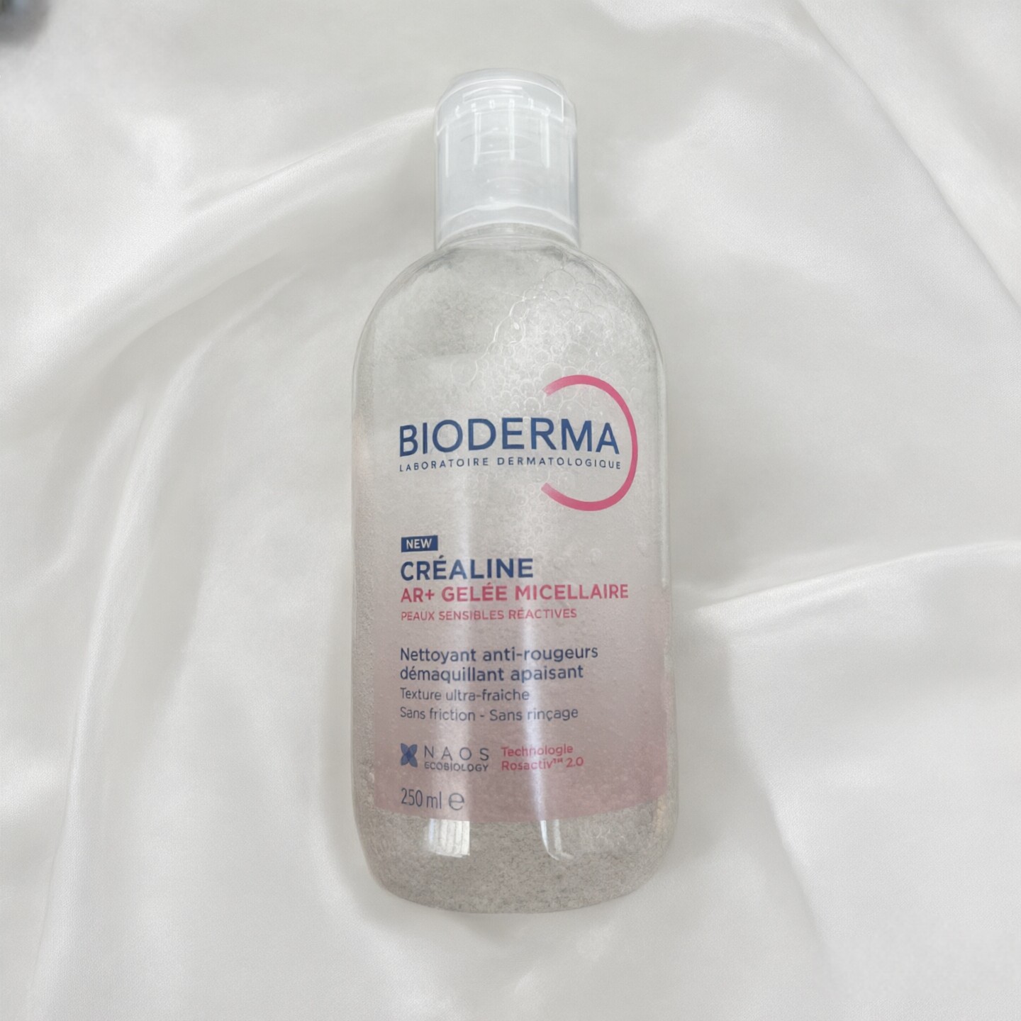 法国贝德玛AR+微晶洁面凝胶250ml 效期2027.09深层清洁保税仓发货