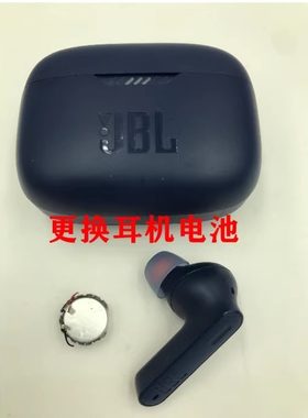 修理JBL T220TWST225TWS耳机维修不开机不充电单边音换电池续航短