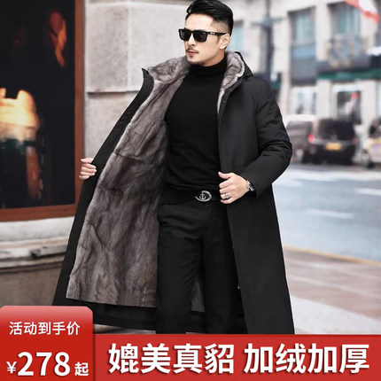 派克服男款貂内胆长款爸爸冬季新款外套皮毛一体仿皮草军大衣棉服