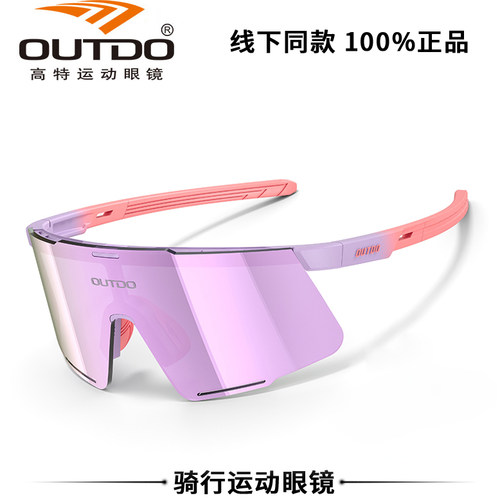 线下同款100%正品售后有保障