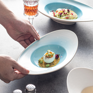 酒店餐具陶瓷草帽碗沙拉盘西餐盘意面盘飞碟盘餐厅商用深盘个性 盘