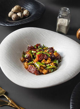 草帽盘子碟子高级感冷凉菜盘异形沙拉碗西餐餐盘日式商用酒店餐具