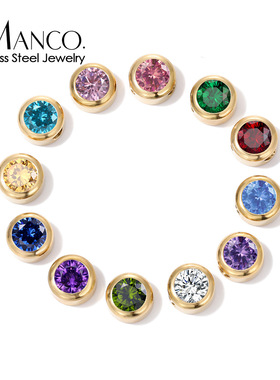 不锈钢饰品配件镶嵌水钻项链手链配件DIY圆形月份吊坠挂件