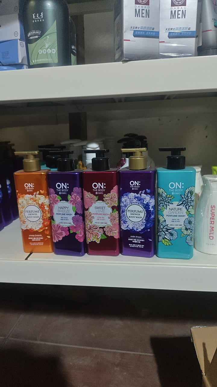 【临期到期】安宝迪香水沐浴露500g超级好闻留香