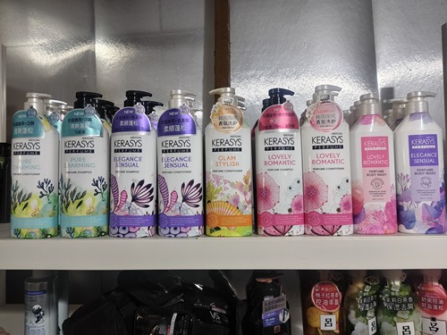 韩国爱敬科娜洗丝香水洗发水护发素沐浴露改善毛躁600ml