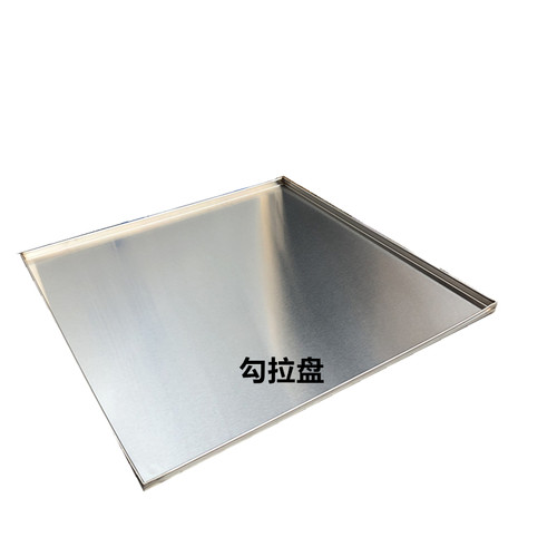 56*560X60广东肠粉蒸盘304不锈钢勾拉手拉抽屉碟双把手加厚蒸粉盆