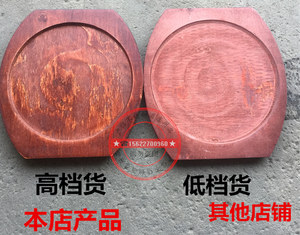 原厂特力铁板烧专用木板加厚无拼接铁皇木托各种型号牛排木盘包邮
