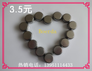 浴室桑拿手牌桑拿锁钥匙TM电子锁感应芯片90卡不锈钢智能防水
