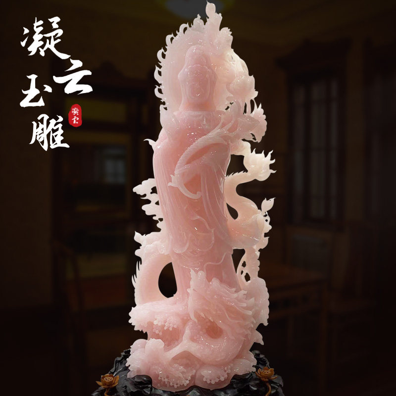 天然玉石观音菩萨玄关保平安摆件