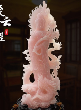 天然玉石观音菩萨玄关保平安摆件