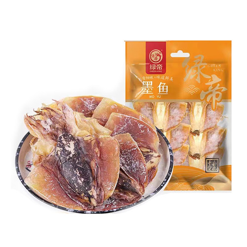 绿帝墨鱼干海鲜特产目鱼干
