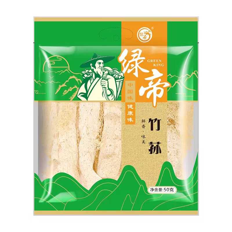 竹荪福建特产山珍菌菇绿帝