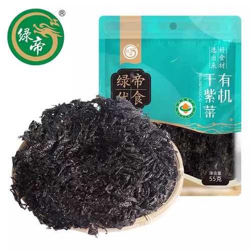 绿帝头水紫菜海产60g袋