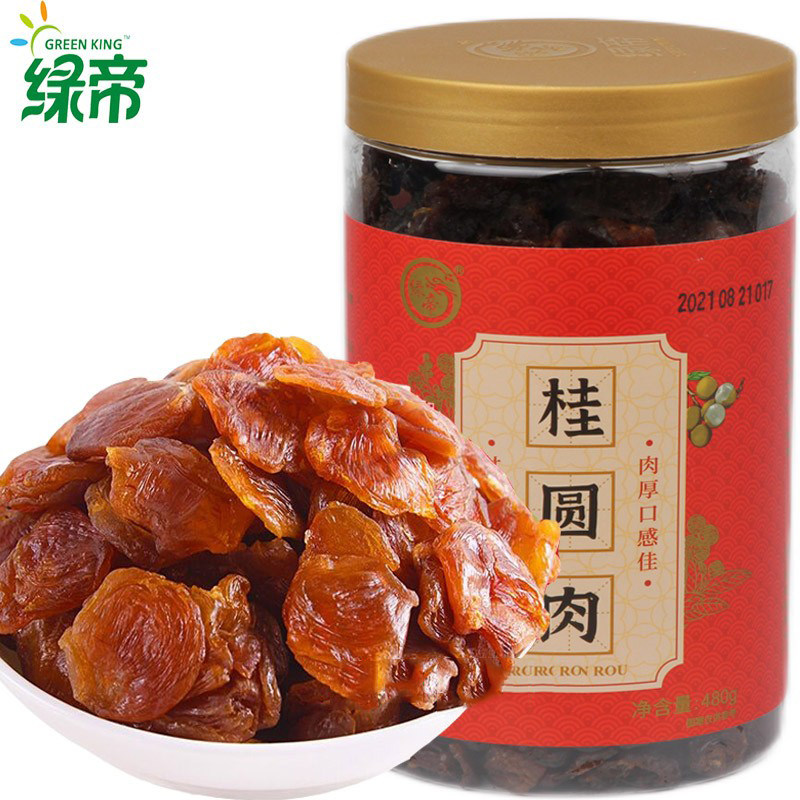 绿帝桂圆肉480g罐无核龙眼肉