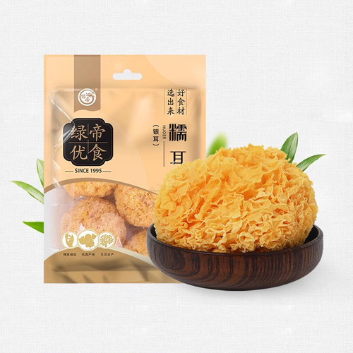 绿帝糯耳185g古田白木耳雪耳