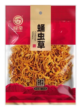 绿帝虫草花138g特级北蛹虫草菇