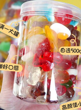 乐满屋湖北水果软糖qq糖