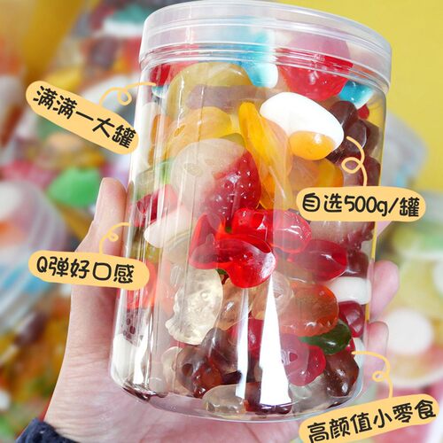 乐满屋湖北水果软糖qq糖