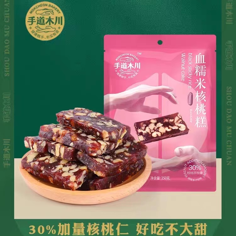 木川血糯米核桃糕网红奶酥制品