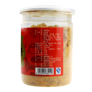 福建厦门香贡贡味香肉松150g罐现炒秘制营养美味肉松酥