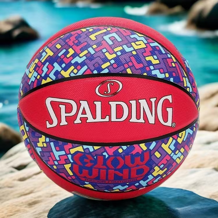 正品斯伯丁pu材质篮球高颜值