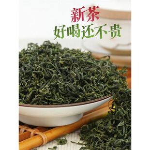 江西高山绿茶新茶叶炒青上犹高山茶毛尖五指峰云雾浓香栗香春茶