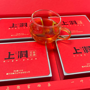 江西省上犹上洞高端兰香红茶高山云雾茶叶五指峰发酵黑茶金奖明前
