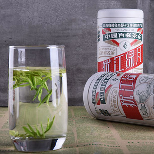 江西犹江绿月2025明前新茶上犹绿茶毛尖茶中国百强高档礼盒装100g