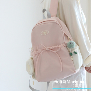 可爱少女小清新书包女 ins校园初中女生高中大学生双肩包旅行背包