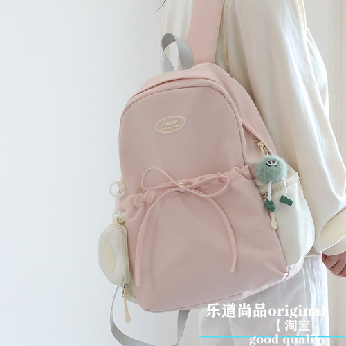 黛依尔休闲女双肩背包少女小清新